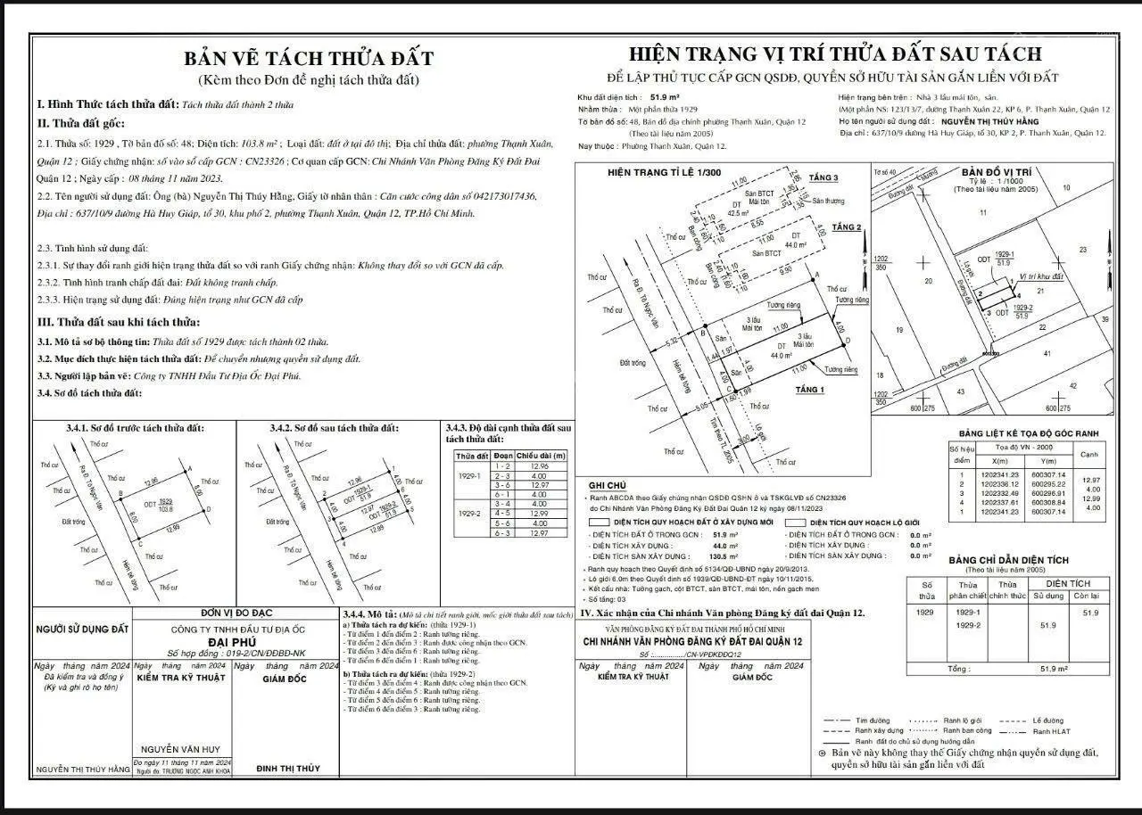 Bán Nhà Riêng 4PN, 4WC, 56m2, giá tốt tại Thạnh Xuân 22, Thạnh Xuân, Q12, HCM