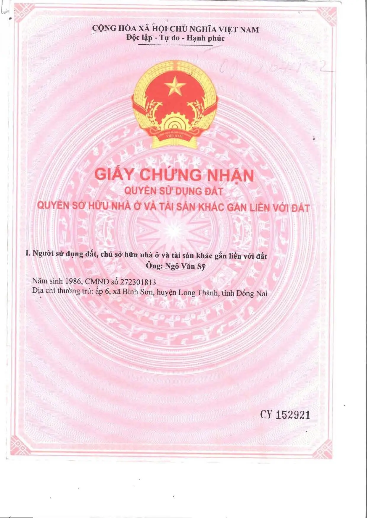 Bán gấp đất vàng sân bay Long Thành