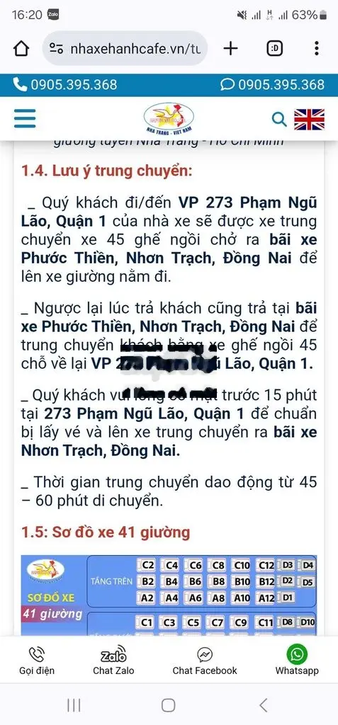 📣📣📣QUY QUY HOẠCH CHỢ NONG 140M2 ĐƯỜNG 11,5M GIÁ 900 TRIỆU🌸🌸🌸