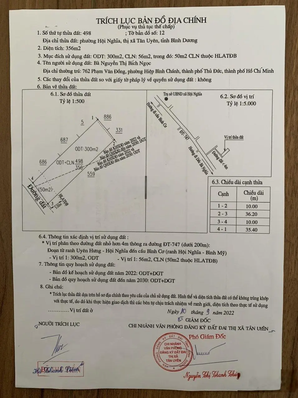 Cần tiền ra miếng đất ở đô thị SHR, QH 2030 đất ra 20m MT khu TTHC mới, lợi nhuận cao khi đầu tư.