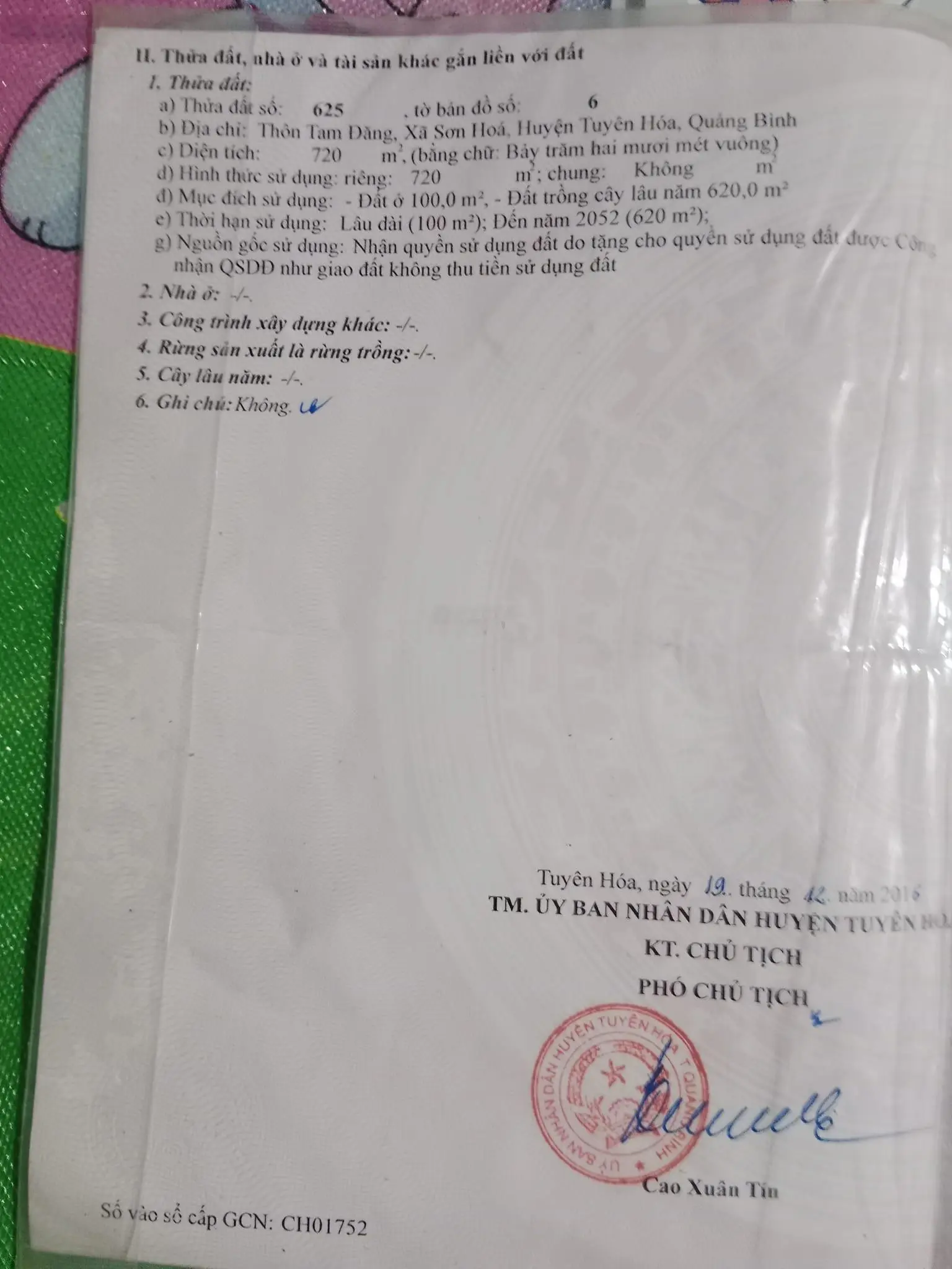 đất Đồng Lê Tuyên Hoá giá 1 tỷ xxx, ngân hàng hỗ trợ vay vốn (vay nhà đất ô tô 2 ngày giải ngân)