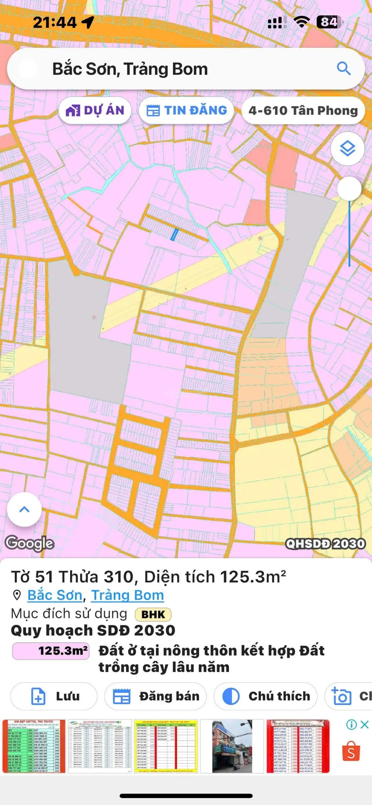 Chính chủ đang cần bán 125,3m2 ở Xã Bắc Sơn, Trảng Bom, cơ hội tốt để cho anh chị mua