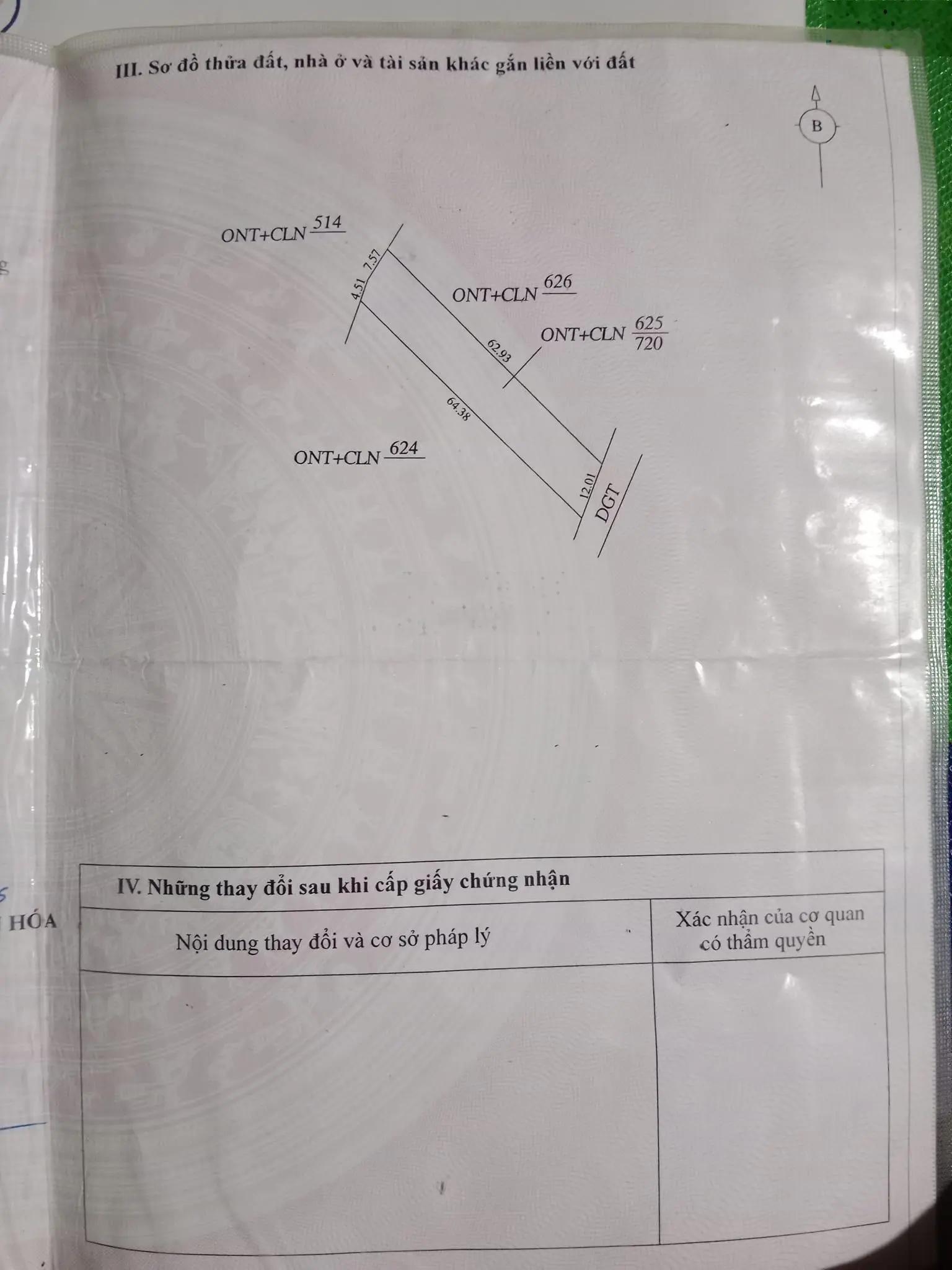 đất Đồng Lê Tuyên Hoá giá 1 tỷ xxx, ngân hàng hỗ trợ vay vốn (vay nhà đất ô tô 2 ngày giải ngân)