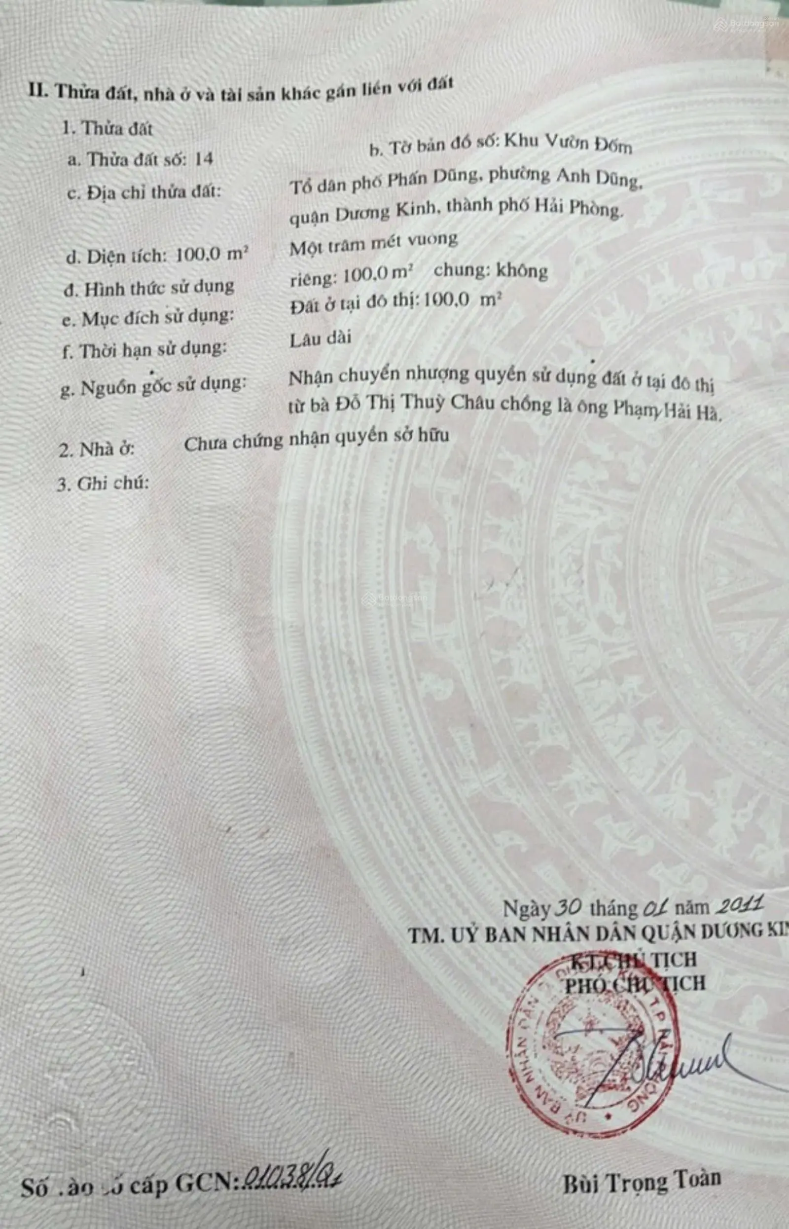 Đất Vườn Đốm, Anh Dũng, Dương Kinh, Hải Phòng. Diện tích: 100m2 ngang 5m trục đường 25m đối diện