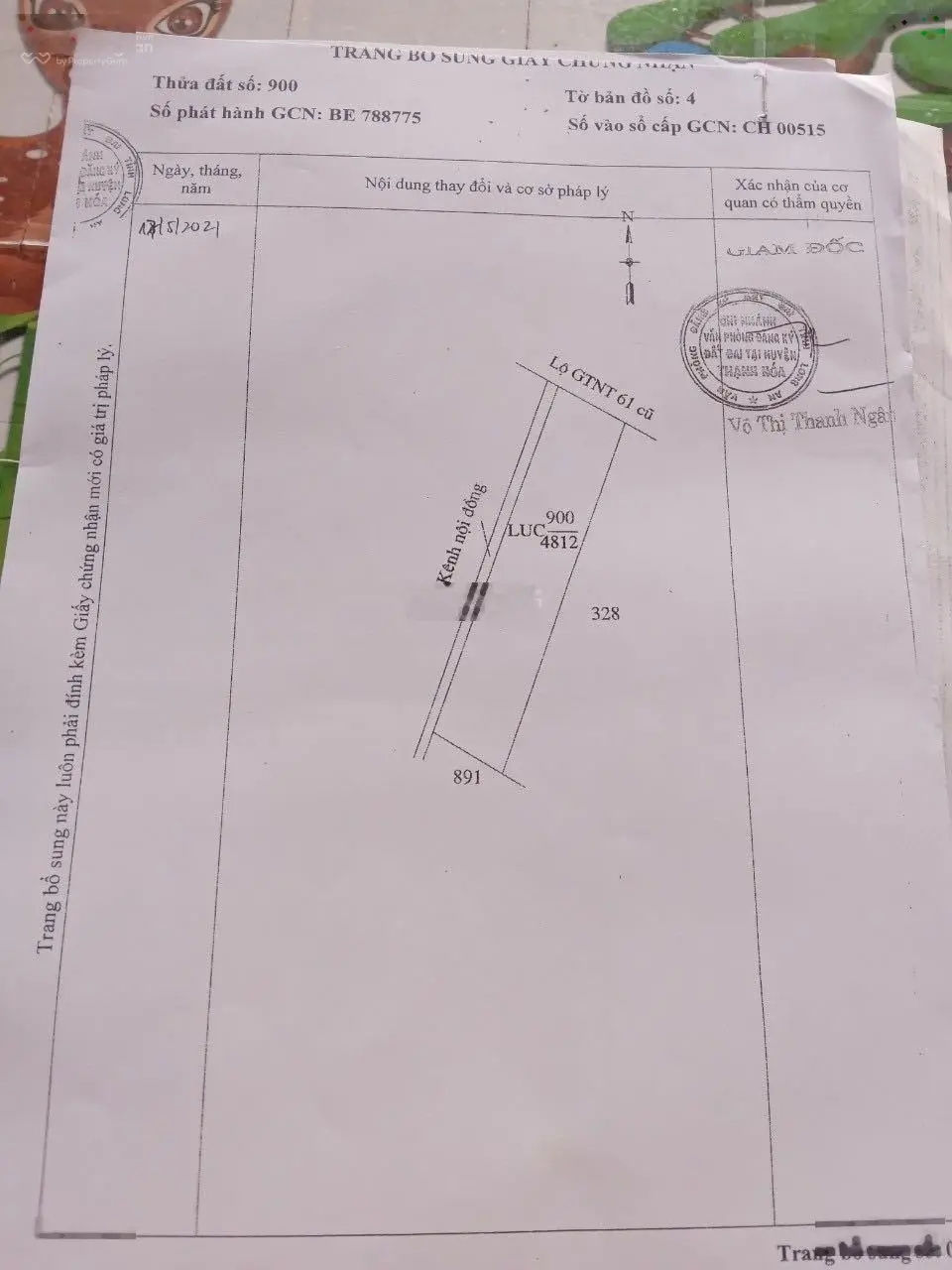 Cần bán đất giá 2,5 tỷ VND tại Xã Tân Hiệp, Long An Chính Chủ