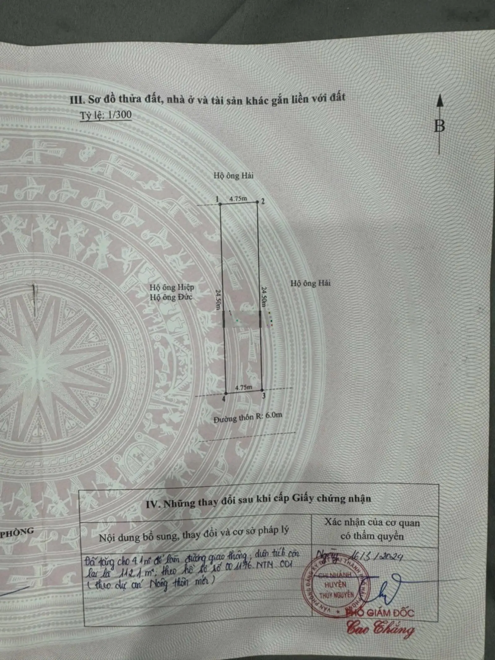 Hàng đẹp và hiếm tại trục đường liên xã Liên Khê DT 115m2, giá đầu tư chỉ 1,2 tỷ