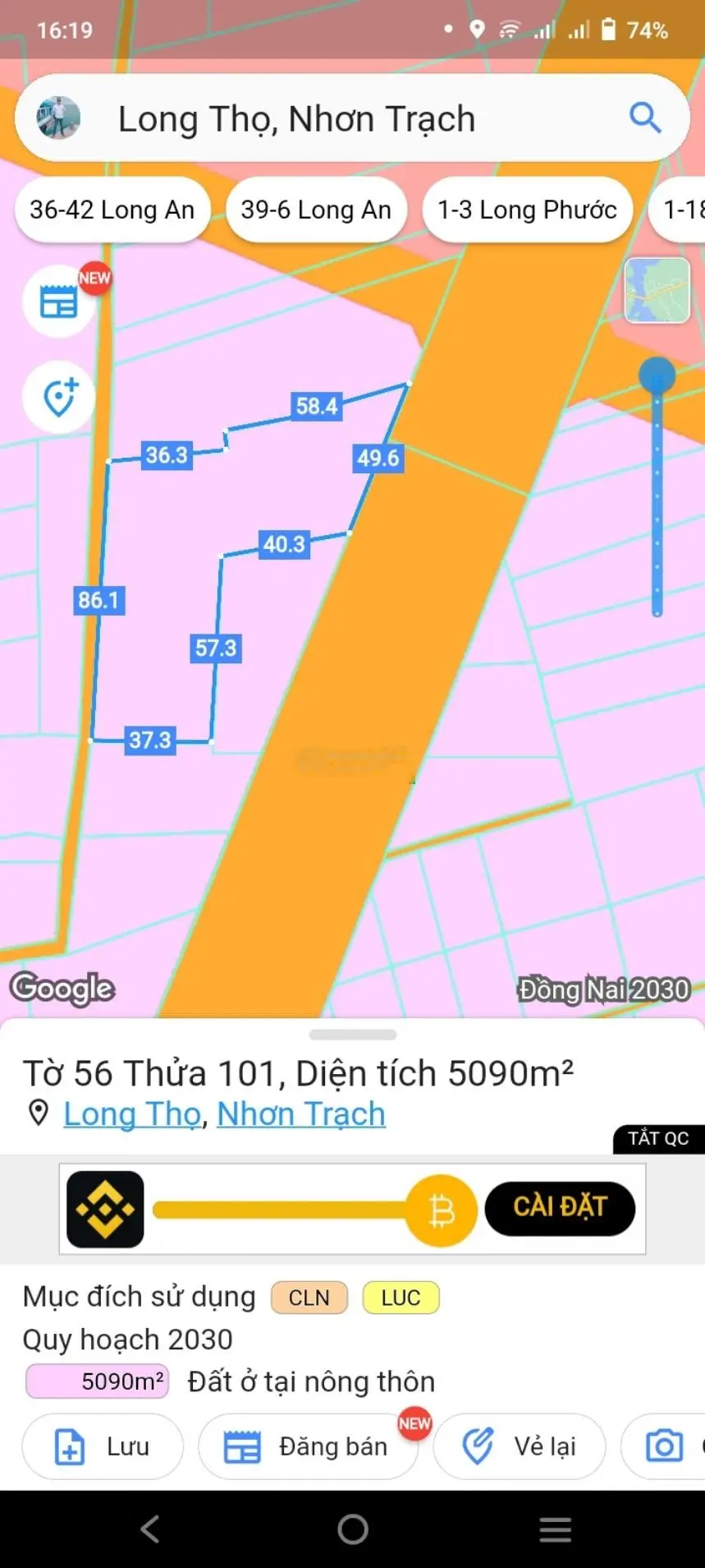 Cần bán vài lô đất 2MT trước sau Huỳnh Thúc Kháng (D9), thổ cư, sát cụm KCN Nhơn Trạch & dự án HUD