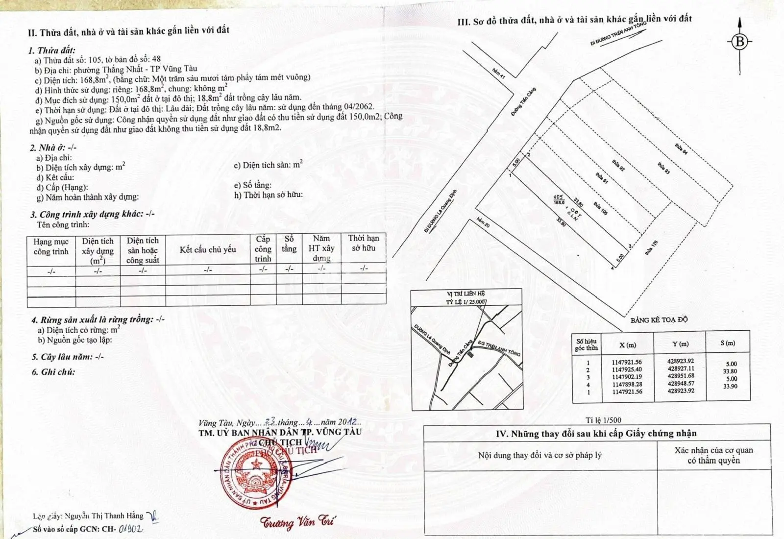 Giảm giá! Bán nhanh nhà mặt tiền đường Tiền Cảng - P. Thắng Nhất, 168m2 (150m2 đất ở) - Còn 10 tỷ