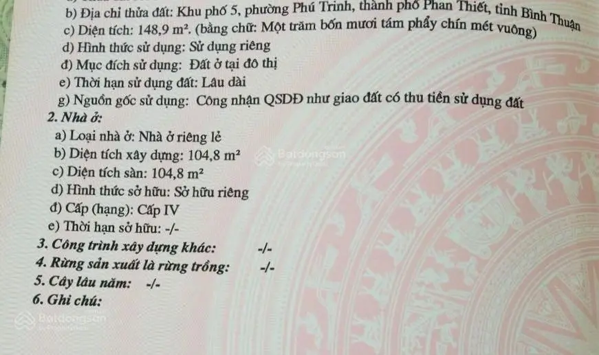 Kẹt tiền bán nhanh căn nhà kiên cố sau lưng đại lộ Lê Duẩn, Phan Thiết