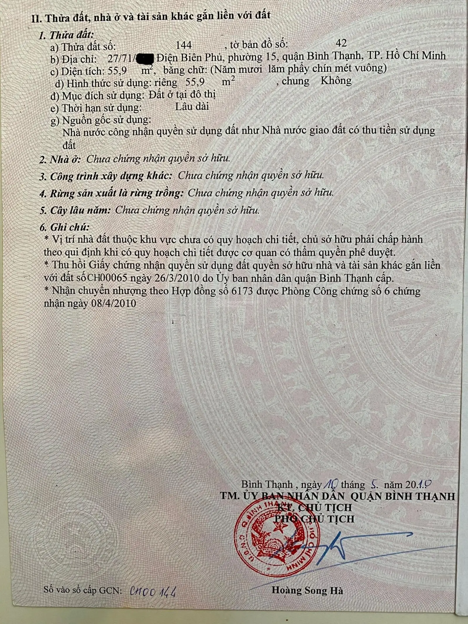 Bán nhà hẻm 27, P15, Q. BT. Ngay cầu Điện Biên. Giáp ranh Quận 1 DT: 56m2. DTSD: 112m2. Giá 4,8 tỷ