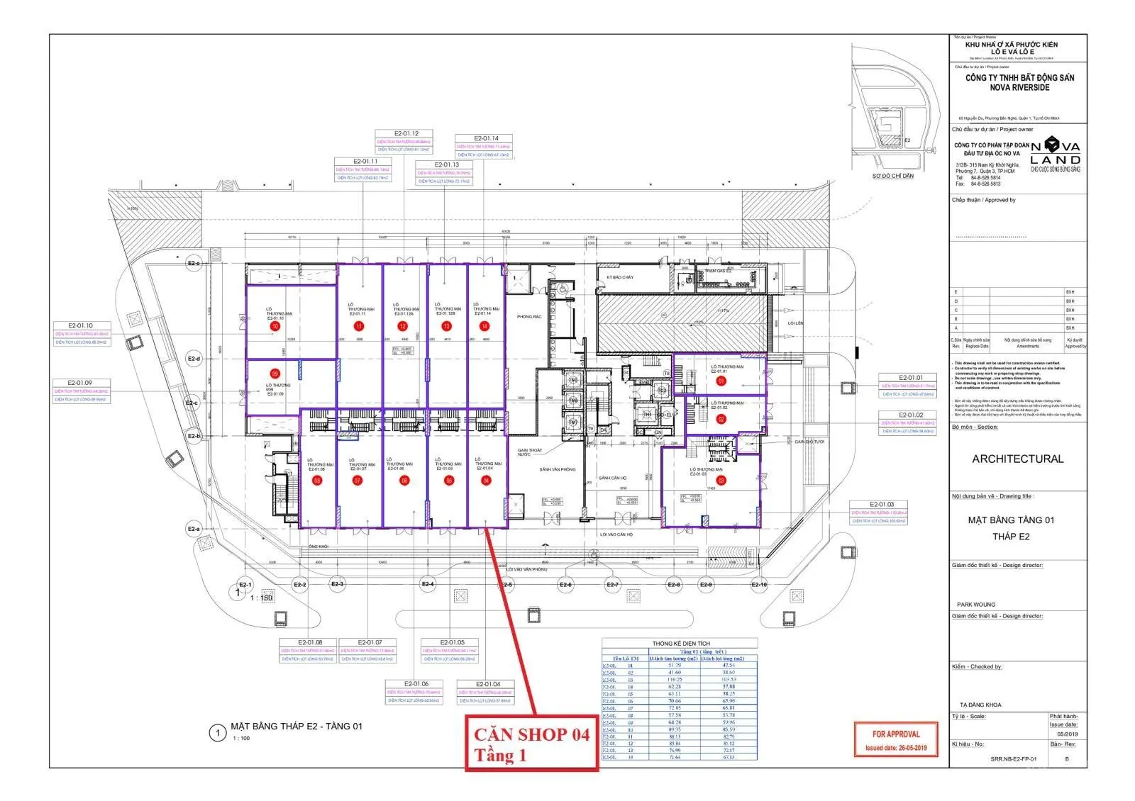 Bán Shophouse khối đế mặt tiền đường chính D1 và kế bên sảnh lễ tân DT 124m2, giá 13 tỷ siêu đẹp