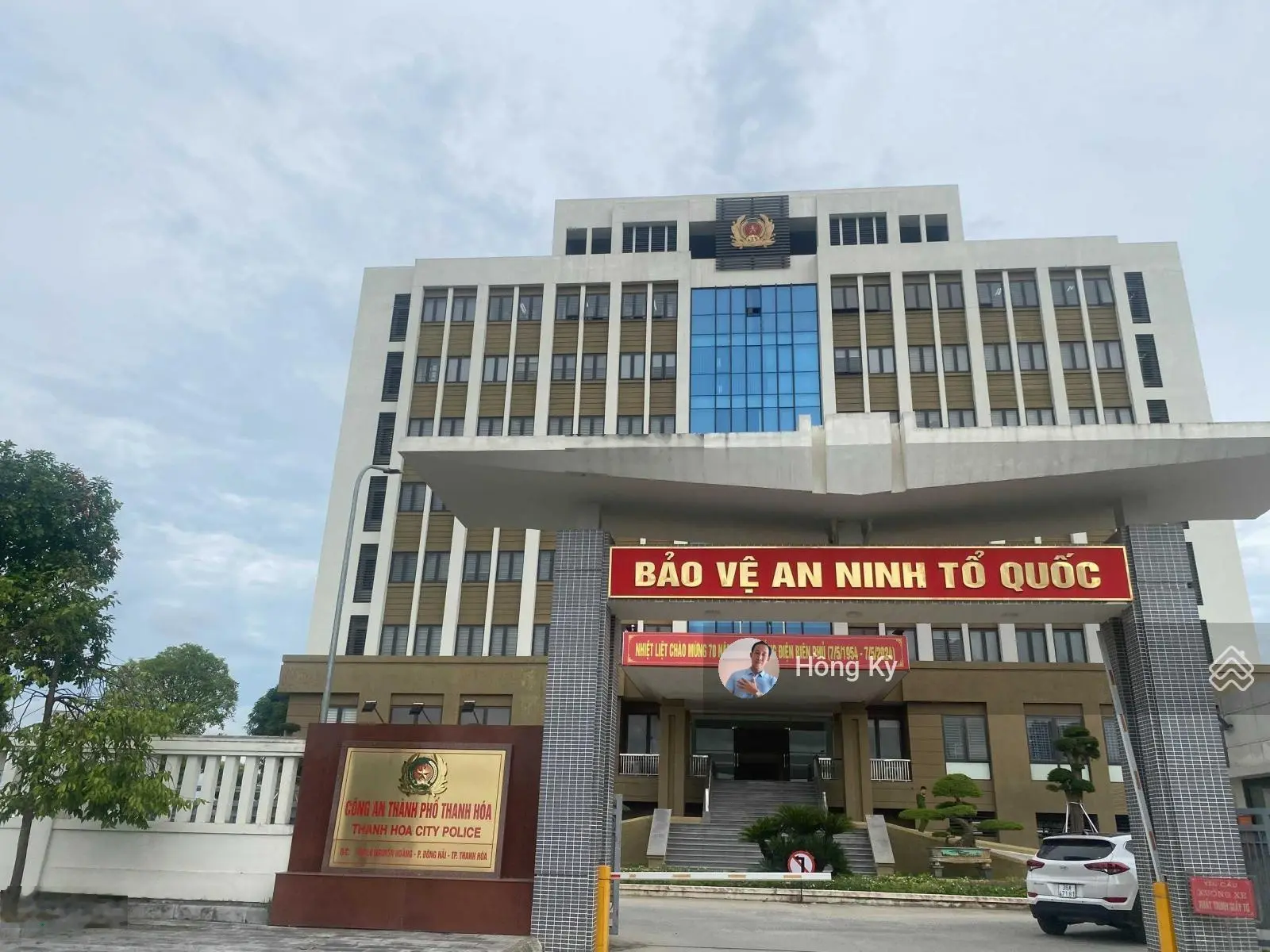 Chỉ 550 triệu ký HĐMB nhận nhà phố 80m2, 5 tầng, sẵn sổ đỏ, kinh doanh ngay Vinhomes Star City