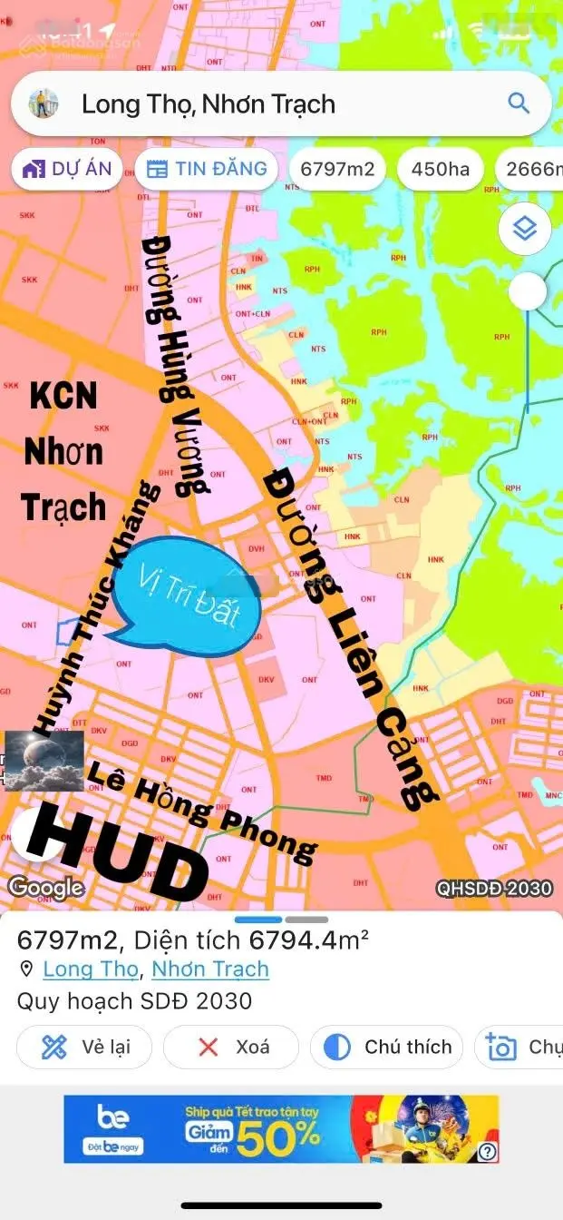 Cần bán vài lô đất 2MT trước sau Huỳnh Thúc Kháng (D9), thổ cư, sát cụm KCN Nhơn Trạch & dự án HUD