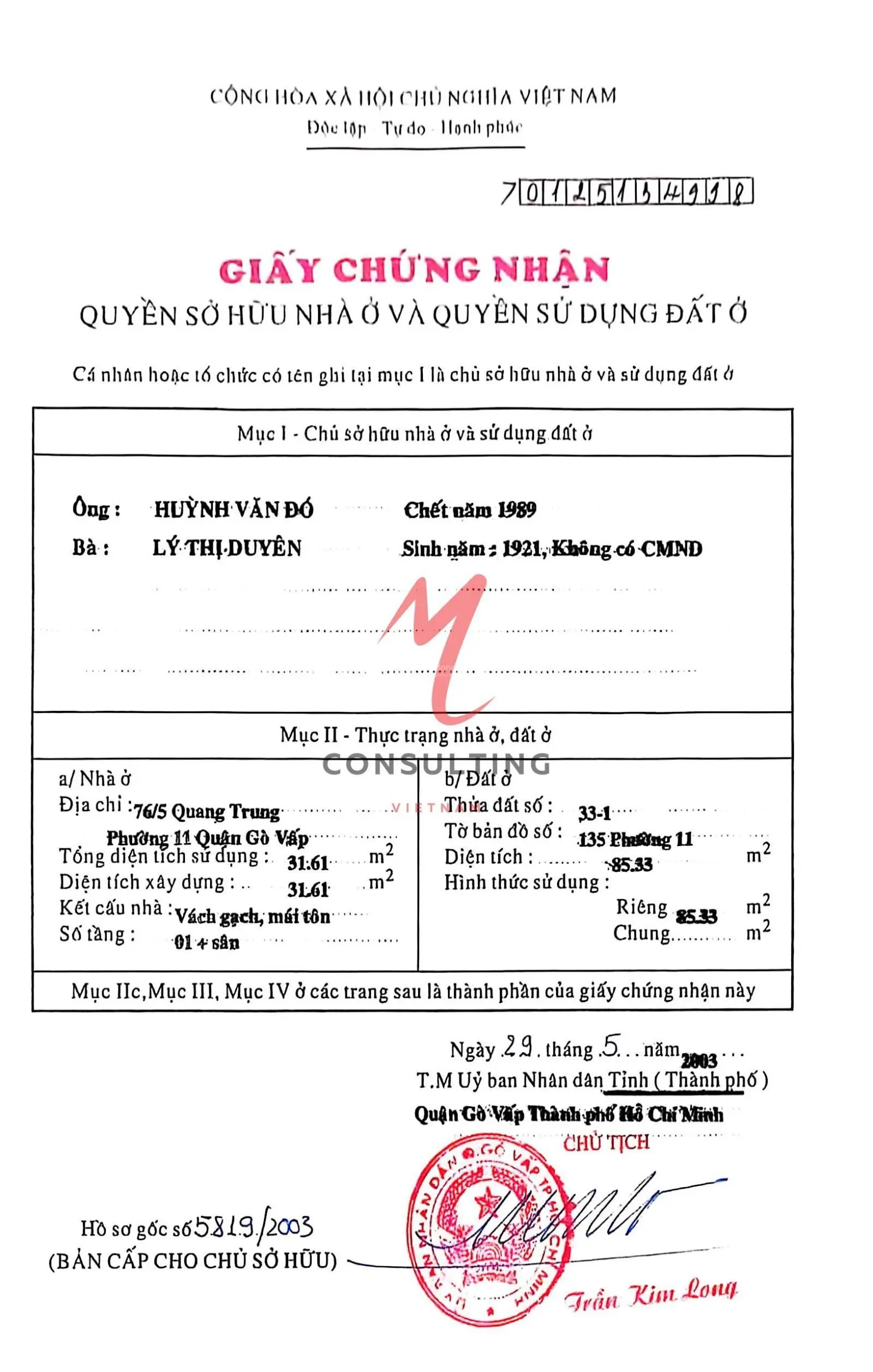 790/12 Quang Trung - nhà hẻm thụt - 9 tỷ - DT đất 85m2 - Mẫn dễ thương