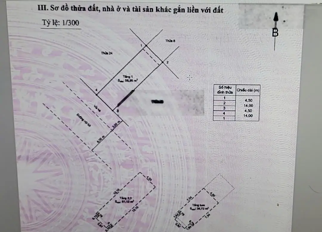 Nhà 4 tầng dự án Việt Phát - Vĩnh Niệm, 63m2 ngang 4.5m, đường 12m, giá 5 tỷ tốt nhất thị trường