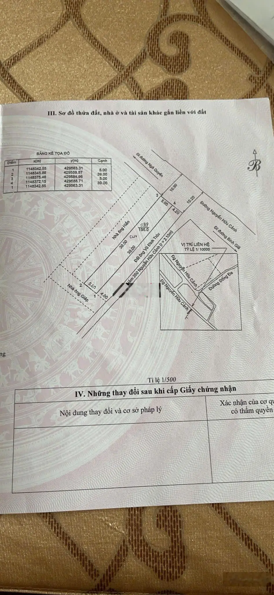 Bán nhà mặt tiền Nguyễn Hữu Cảnh siêu rẻ 200m2 chỉ 12 tỷ340tr gần trường học chung cư đang cho thuê